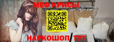 шишки Ивантеевка