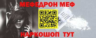 шишки Ивантеевка
