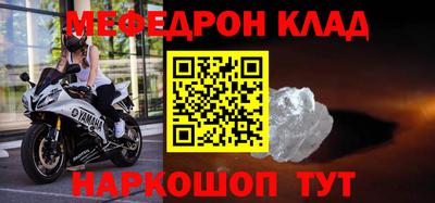шишки Ивантеевка