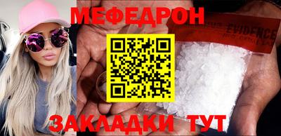 шишки Ивантеевка