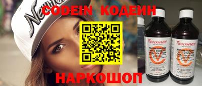скорость mdpv Иваново