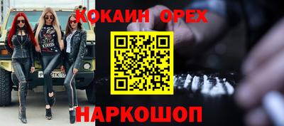 амф Ижевск