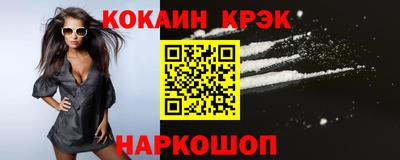 скорость mdpv Иваново