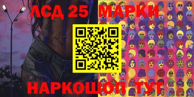 скорость mdpv Иваново