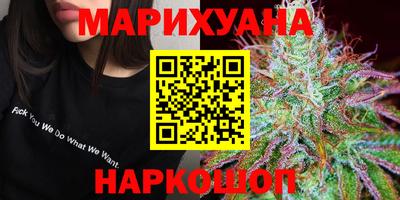 скорость mdpv Иваново