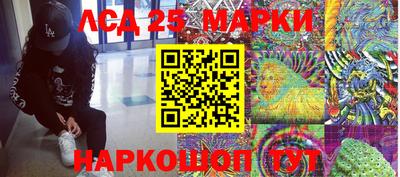 амф Ижевск