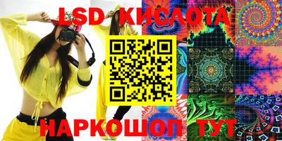амф Ижевск