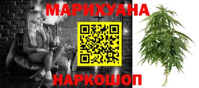 амф Ижевск