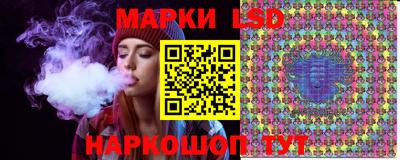 шишки Ивантеевка