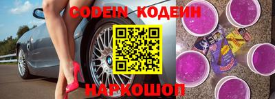 амф Ижевск
