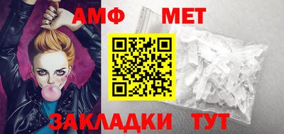 скорость mdpv Иваново
