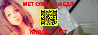 амф Ижевск