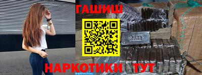 амф Ижевск