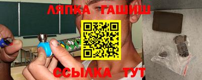 амф Ижевск