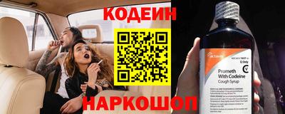 скорость mdpv Иваново