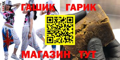 скорость mdpv Иваново