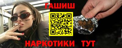 амф Ижевск