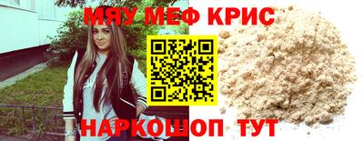 амф Ижевск