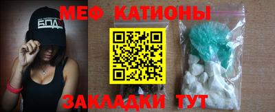амф Ижевск