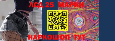 амф Ижевск